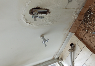 黑河市卫生间测漏水