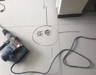 黑河市测漏水公司专业分享下使用专业仪器检测家中漏水案例